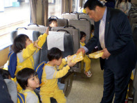 코레일 대전지사 어린이 열차체험 행사