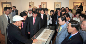 대전시립미술관서 장암 이곤순전 개막