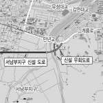대전 계룡로 만년교-유성중 구간 우회도로 생긴다