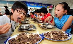 충남농협 ´한우사랑 나라사랑 대잔치´ 내달 4일까지