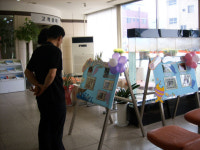 공주우체국, 책·그림이 있는 쉼터 인기