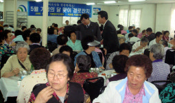 이제는 동(洞)시대 - (38) 대덕구 석봉동