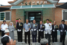 음성 동음1리 경로당 준공