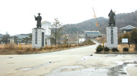 민사고 영재판별검사 준비 이렇게