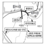 신탄진에 새 도로 뚫린다…2013년까지 완공