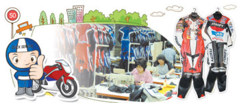 공기 저항력 줄이고 레이서 안전 지킨다