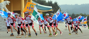 광복 63주년 기념 보훈사랑 인라인 대장정