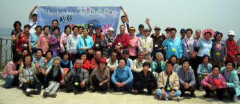 이제는 동(洞)시대-(46) 중구 은행선화동