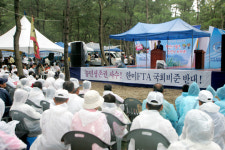 충남농민 전진대회 서천서 열려