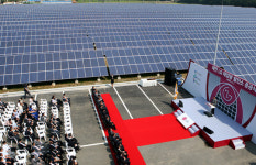 태안에 국내 최대 ‘LG 태양광발전소’ 준공