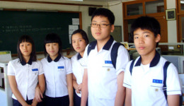 대전지역 중·고생 20명 생물자원보전 리더 선정