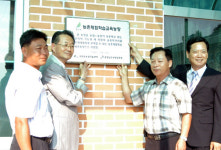 서천교육청-농기센터, 상호협력 협약