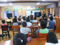 충남농산어촌교육 - (19) 예산 응봉·평촌·대흥초