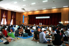 공주교도소, 하나되는 가족 한마당 만남의 날 가져