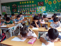 청양 남양초, 가족사랑 동시 대회