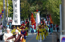 2008 홍성내포사랑큰축제 내일 개막