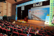 제15회 충남도 기업인대회, 대일공업(주) 종합대상 영예