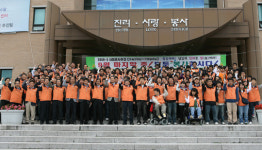 목원대 4000여명 봉사활동 나선다