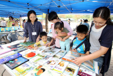 대전 구즉도서관 ‘책마을축제’ 주민들에 인기