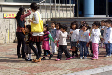 남부평생학습관, 어린이 1일 체험