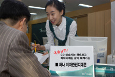 ‘利테크’ 내 손안에 있소이다