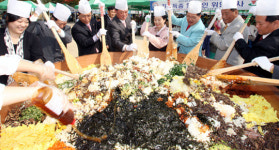 “500인분 비빔밥 먹음직스럽죠”