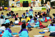 중구 자연사랑 그림잔치 3000명 참가