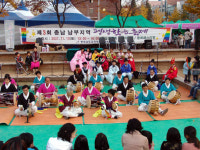 제4회 남부평생학습축제 25일 열려
