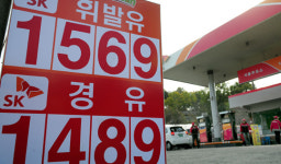 휘발유 ℓ당 1500원대