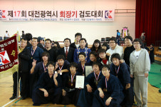 대전 백련검도관, 市 회장기 검도대회 우승