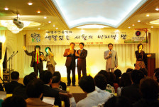 대전 태평2동 주민 화합 한마당