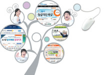 온라인 클릭만 해도 대입 성공 비법 보인다