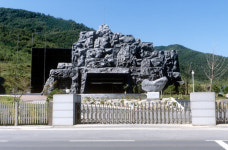 보령시 석탄박물관 관람객 250만 눈앞