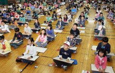 대덕구 ‘평생학습계좌제’ 시범도시