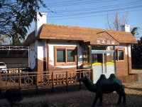 아산 쌍룡초, 보육교실 완공