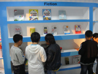 제천 초등영어교육 업그레이드