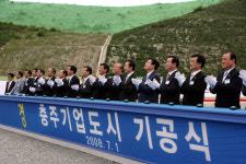 충북취재본부 출범 지역현안 점검-(3)충주 기업도시