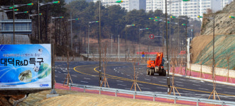 대덕특구 서부진입로 개통 임박