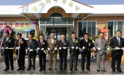 연기 달성학구 경로당 준공