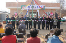 음성 미곡2리 경로당 준공