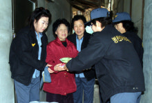 병천 119센터, 불우이웃돕기