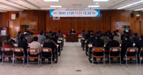논산시, 예산 조기집행 교육