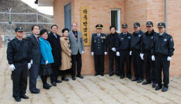 충주구치소 가족만남의 집 개관