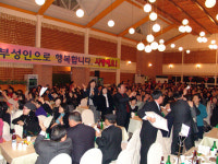 천안 부성인의 밤 행사