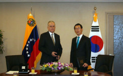 Global 충청-AHO그룹, 베네수엘라 문을 열다