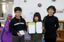 홍성도서관, 홍성 책 읽는 가족 선정