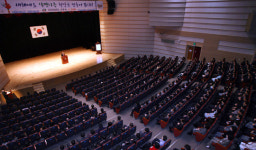 천안시 시무식