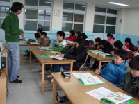 금산 중앙초, 겨울방학 영어캠프 호응