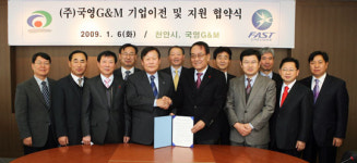 천안시 기업유치 순조로운 출발
