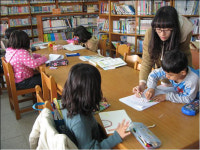 보은 회인 어린이공부방 호응